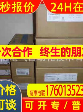 电机MSMA042C1C/MSMA042C1F/MSMA042C1G