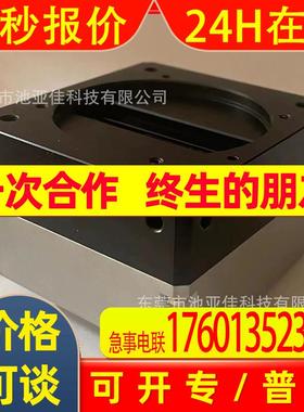 RaL12288-8gm 巴斯勒工业相机 议价出售