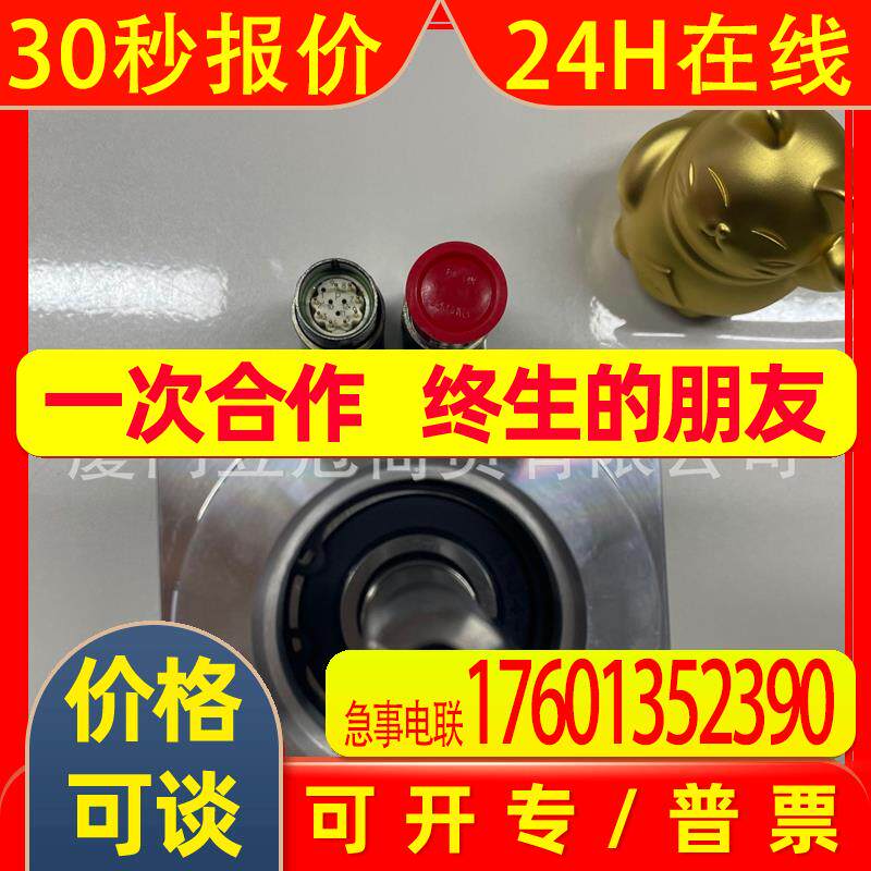 原装进口科尔摩根 电机AKM41H-AND2GF00供应顺丰包邮库存质保一年