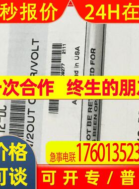 IC693DNM200,1734-AENTR,1794-CE3,1783-US16T,5069-IY4,2085-IF8