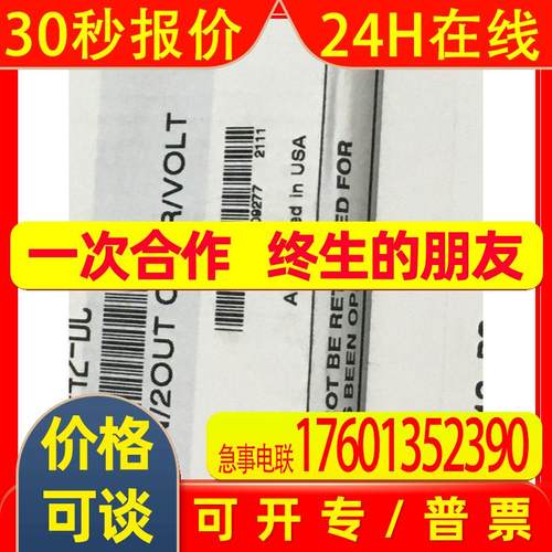 IC693DNM200,1734-AENTR,1794-CE3,1783-US16T,5069-IY4,2085-IF8