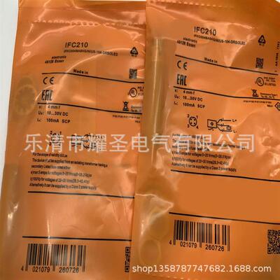 专业技术全新IFC246 IFC247 IFC248 IFC258 259 237 249感应开关