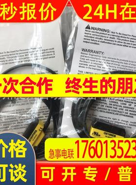 BANNER邦纳 QS186EB/QS18VP6RB对射式光电开关全新原装现货