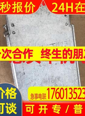 tsx premium tsxfpp20 FIPWAY pcmcia board