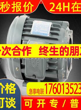 日本SANYU继电器 URM-16224GTNB-72