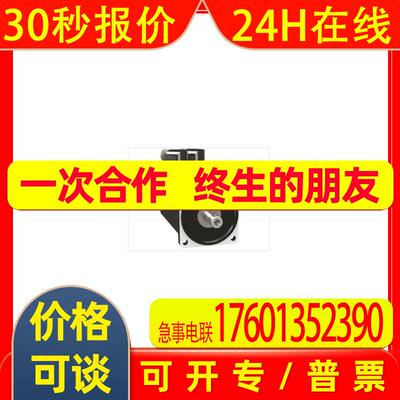 BMH1003P11A2A伺服电机