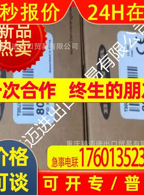 适用邦纳开关QS18EN6XLPC QS18EN6LPQ5 QS18EP6DVQ5 QS18EP6DQ5