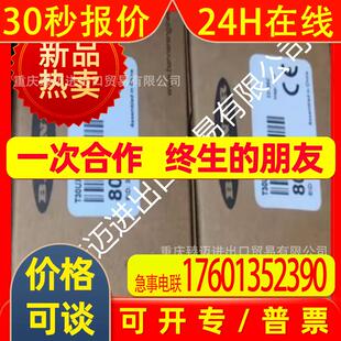 适用邦纳开关QS18EN6XLPC QS18EN6LPQ5 QS18EP6DVQ5 QS18EP6DQ5