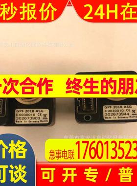 AVT Stingray F201B ASG 工业CCD黑白相机 200万像素工业相机议价