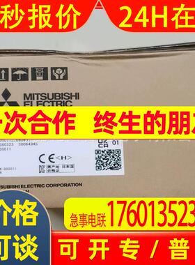 FX5S-30MT/ES 伺服伺服电机全新原装现货议价包邮