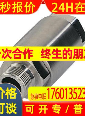 优势供应 原装进口 美国 DUFF-NORTON 300Series 旋转接头