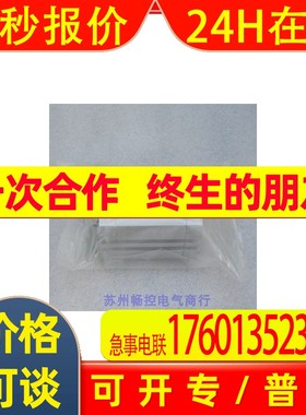 *现货销售*全新费斯托FESTO气缸 ADN-32-50-I-P-A 现货536285