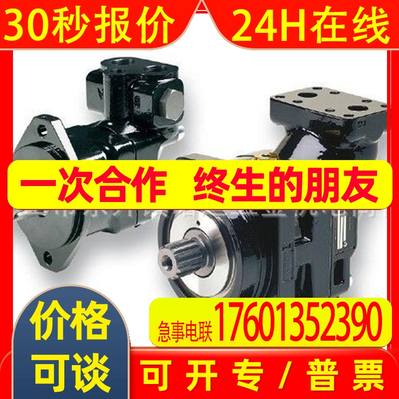 日本植田制作所UEDA压力开关PL-550-5-R3B  PL-550-3-R3B