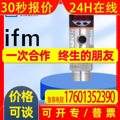 PN5207PN7000PN7001PN7002PN7003PN7004PN7006PN7007