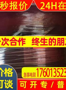 德国Baumer-hubner运动控制传感器AMG81P29Z0霍伯纳重载编码器