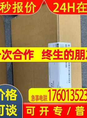 10宽屏 TFT 显示屏6AV6 648-0CE11-3AX0 SMART PANEL 精彩面板