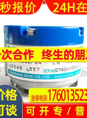 全新原装TAMAGAWA多摩川编码器TS5246N557