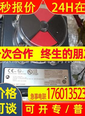 TOPWORX DXP-M2CG2EB 限位开关 ESI GS4103 传感器