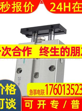 TR16X40S TR16x150S TR16x10S TR20x60S TN16x40S 亚德客代理现货