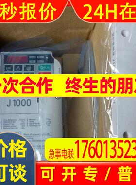 安川变频器CIMR-AB4A0004FBACIMR-JB4A0004BBA/JBBA0003BBA