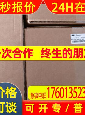 baumer堡盟THALHEIM编码器ITD41B101024HNIKR1S11IP65