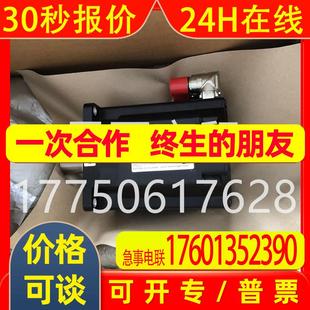 进口 包邮 伺服电机AKM63K 00全新原箱顺丰 库存质保出售 ACC2R 原装