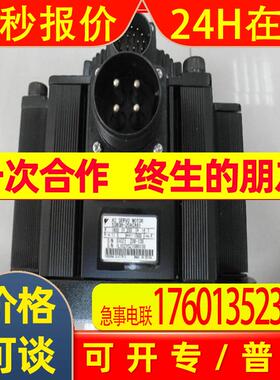 SGM7A-C2A7A6C电机SGMGH-1ADCA21 SGMGH-1ADCB21 SGDV-170D11A优