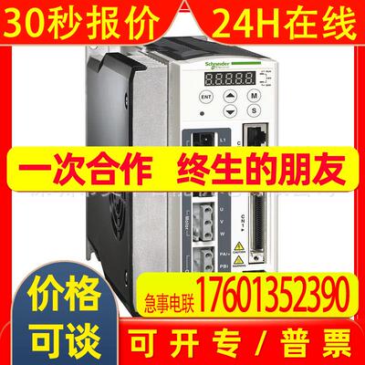 BCH1301N22F1C BCH1301N32A1C BCH1301N32F1电机代理原装现货