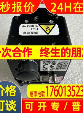 实物拍摄FZ-SC5M2 FH-SC04 FZ-S2M 现货供应 FZ-S5M3彩色工业相机