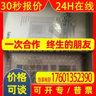 Lenze315触摸屏文本库存优惠议价 伦茨 EPM H315