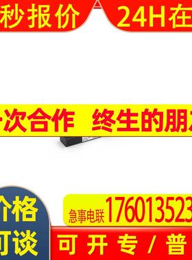 Baumer堡盟 FEDM 08P1001/S35L光电传感器接收器 全新原装现货