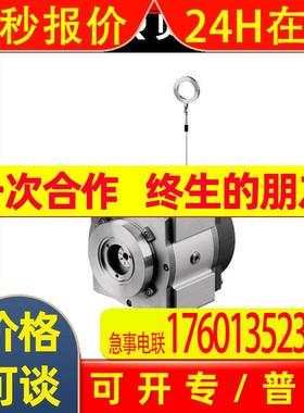 BEIFFDER拉线绝对值编码器sick拉绳传感器BTF13-J1QM3064