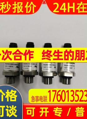 Honeywell/霍尼韦尔压力传感器SSCDANN015PAAA5发货及时