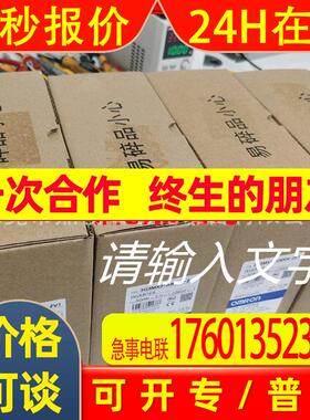 3G3MX2-A4055-ZV1  3G3MX2-AB004-ZV1全新变频器质保一年