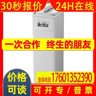 凸轮控制箱开关KTJ15A KTJ15B KTJ15 凸轮控制器