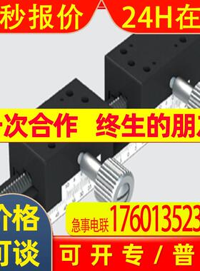 韩国YEONHO   SMH250-09