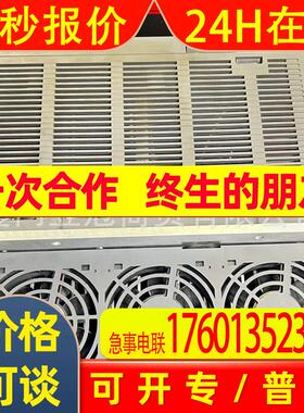 全新进口 三菱原装 伺服驱动器 MDSDMSPV3F-16080 原箱出售库存议