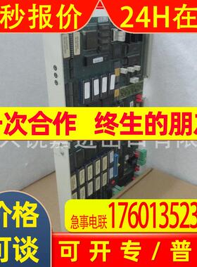 BC810K02 3BSE031155R1 ABB