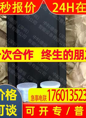 Original B&R 贝加莱伺服电机servo motor80MPH6.101S114-01