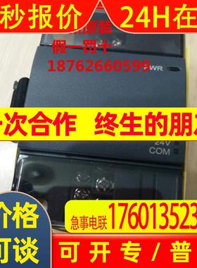 汇川plc H2U-2DA 2AD 4DA 4AD 4TC 4PT AM H2U - 0016ERN 1600ENN