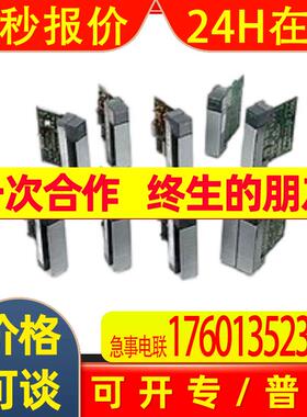 1746-ITV16 美国 PLC SLC模块全新 现货 1746ITV16