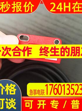 现货Leuze/劳易测HT3C/4P带背景抑制的漫反射传感器PNP输出原装