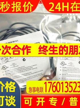 现货销售费斯托 (FESTO) 接近开关SIEN-4B-PO-K-L  150366