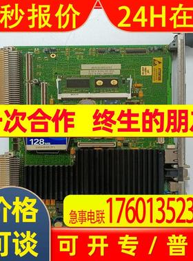 IS215UCVEH2AF VMIVME-7614-133350-017614-133 E现货模块卡件