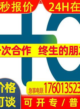 ICM电机 SCN112M8Va-P23-B5-Nm.18