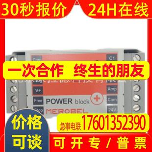 BLOCK 2x115 STSU160 STU160 原厂全新 23变压器 供应