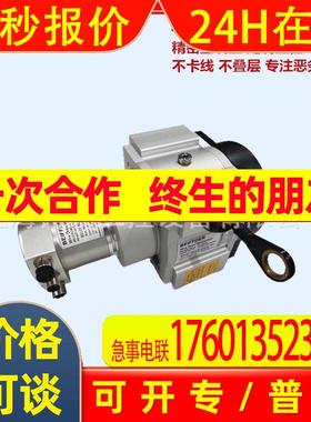 BEIFFDER线性传感器/编码器MAX48N-32JFDCE0285