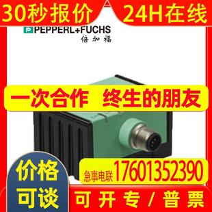 2I2E2 F99 INY060D V17倍加福倾角传感器 241157