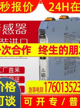 德国 Knick 铁路测量传感器 ProLine P 16000