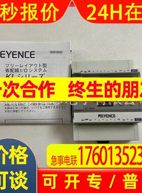 可编程控制器D/A转换单元模拟输出2ch KL-2DA实拍图原装议价